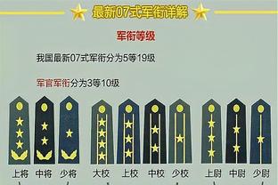 世体：皇马已和姆巴佩进行谈判，目前最主要的分歧是肖像权问题